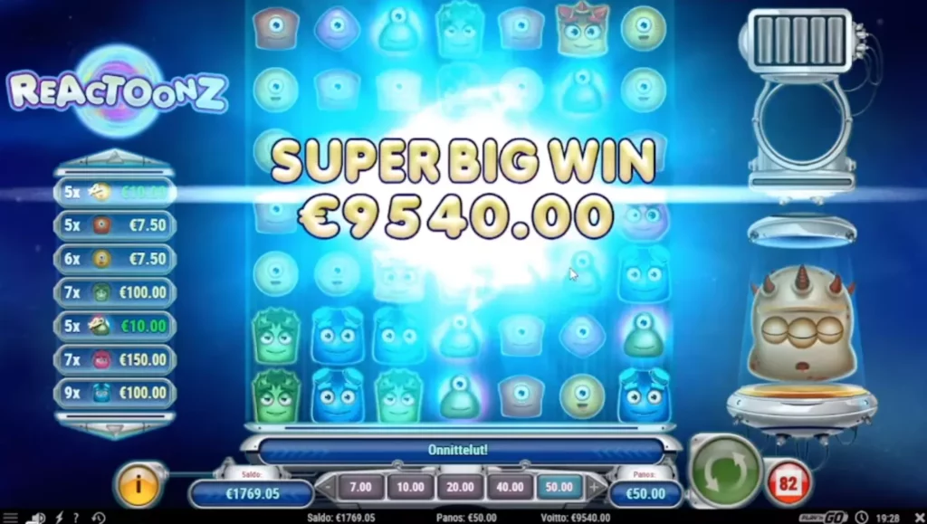 Большой выигрыш в аппарате Реактунз