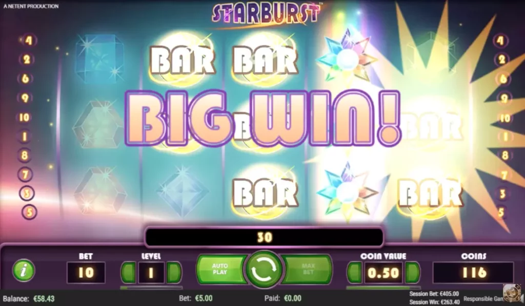 Большой выигрыш