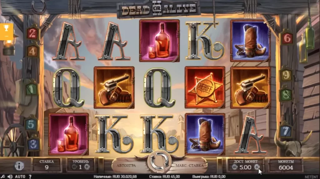 Геймплей слота Dead or Alive 2